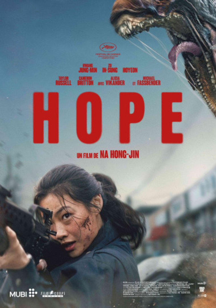Anteprima speciale di Halloween del film «HOPE»